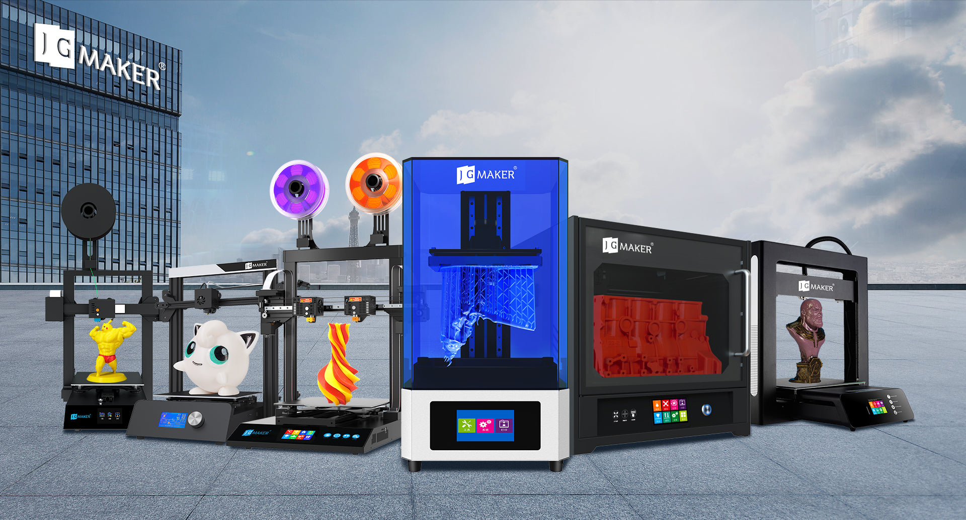 Official 3D Printer for Industrial and | Official